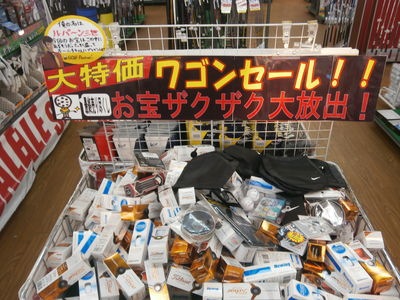 http://www.golfpartner.co.jp/959/P4140003.JPG