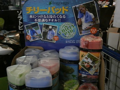 http://www.golfpartner.co.jp/959/P4160024.JPG