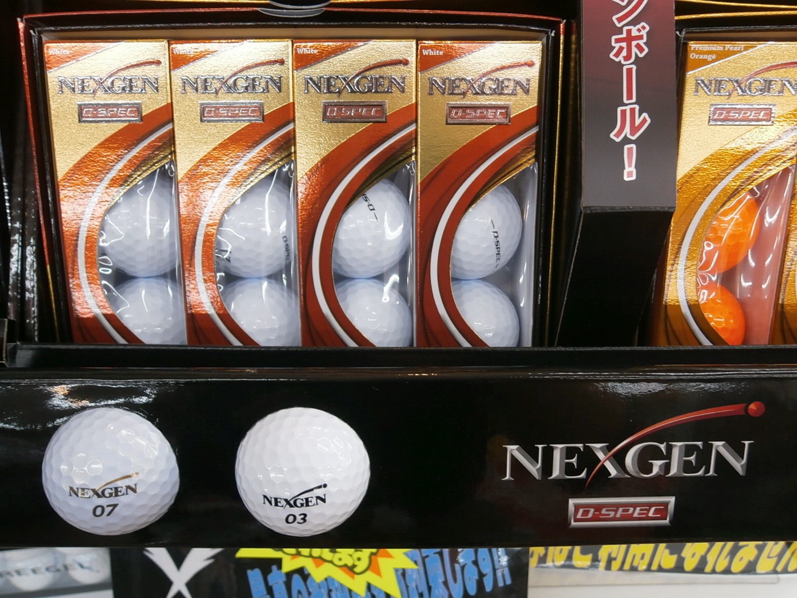 http://www.golfpartner.co.jp/959/P4180002.JPG