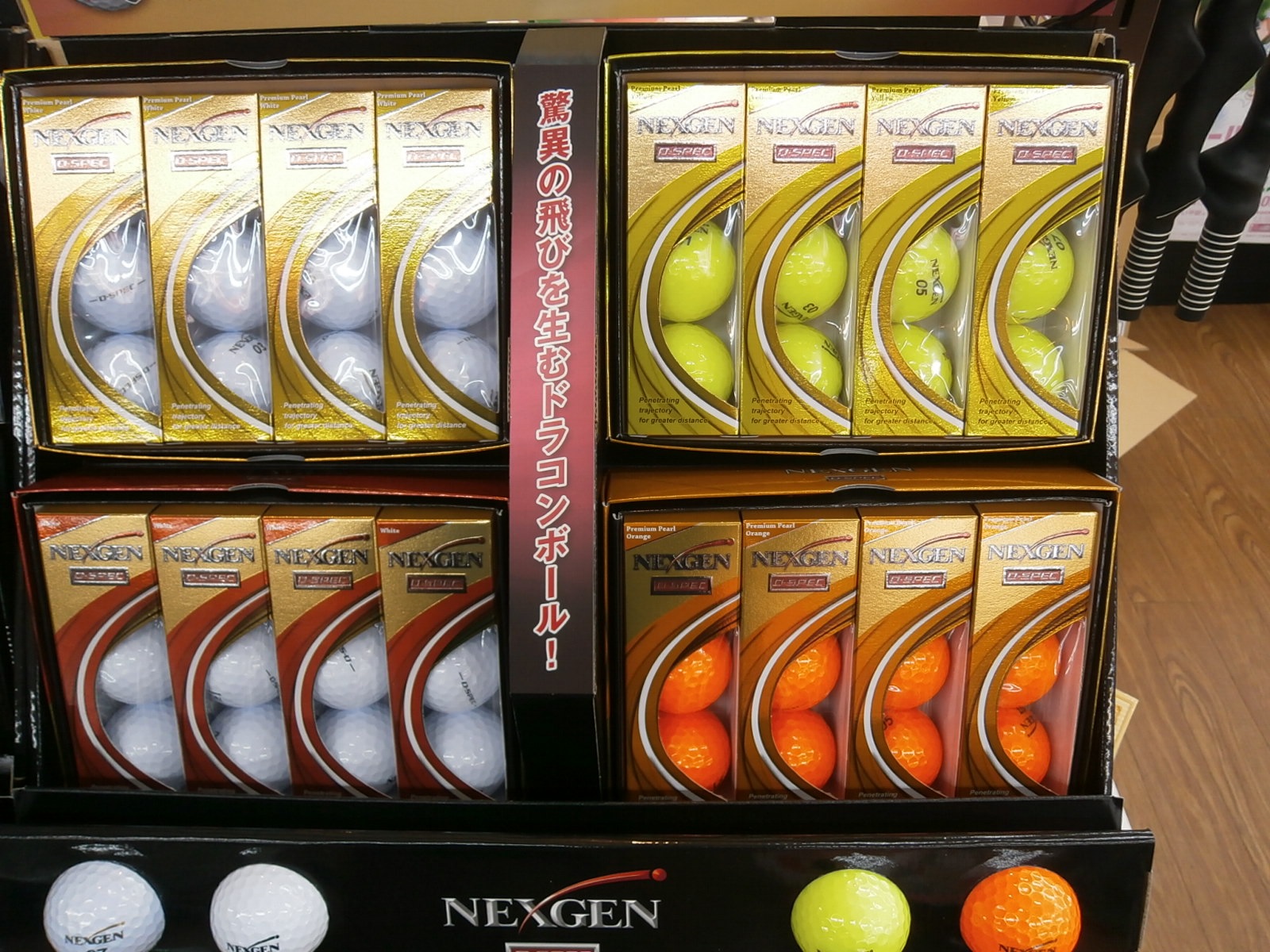 http://www.golfpartner.co.jp/959/P4180003.JPG
