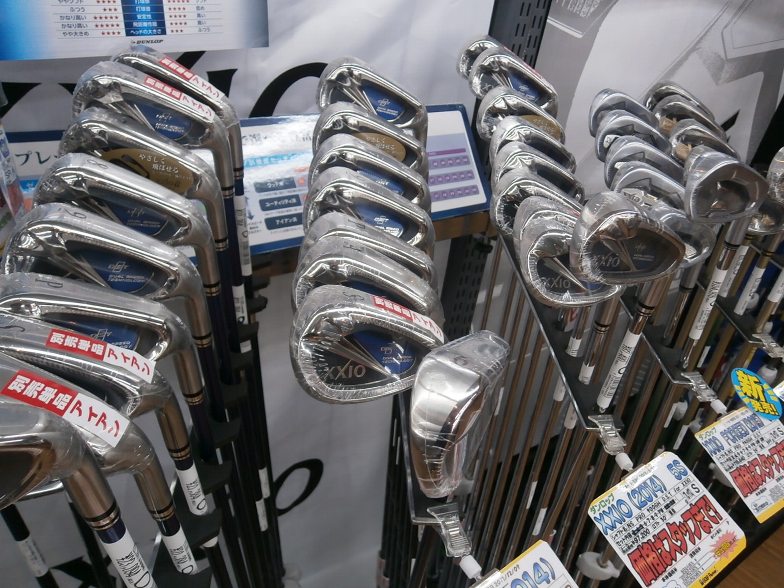 http://www.golfpartner.co.jp/959/P4180008.JPG