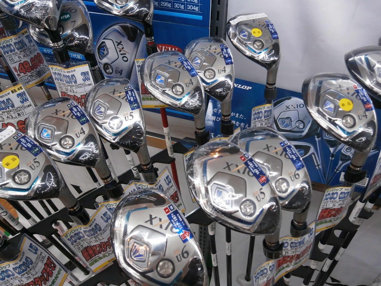 http://www.golfpartner.co.jp/959/P4180009.JPG