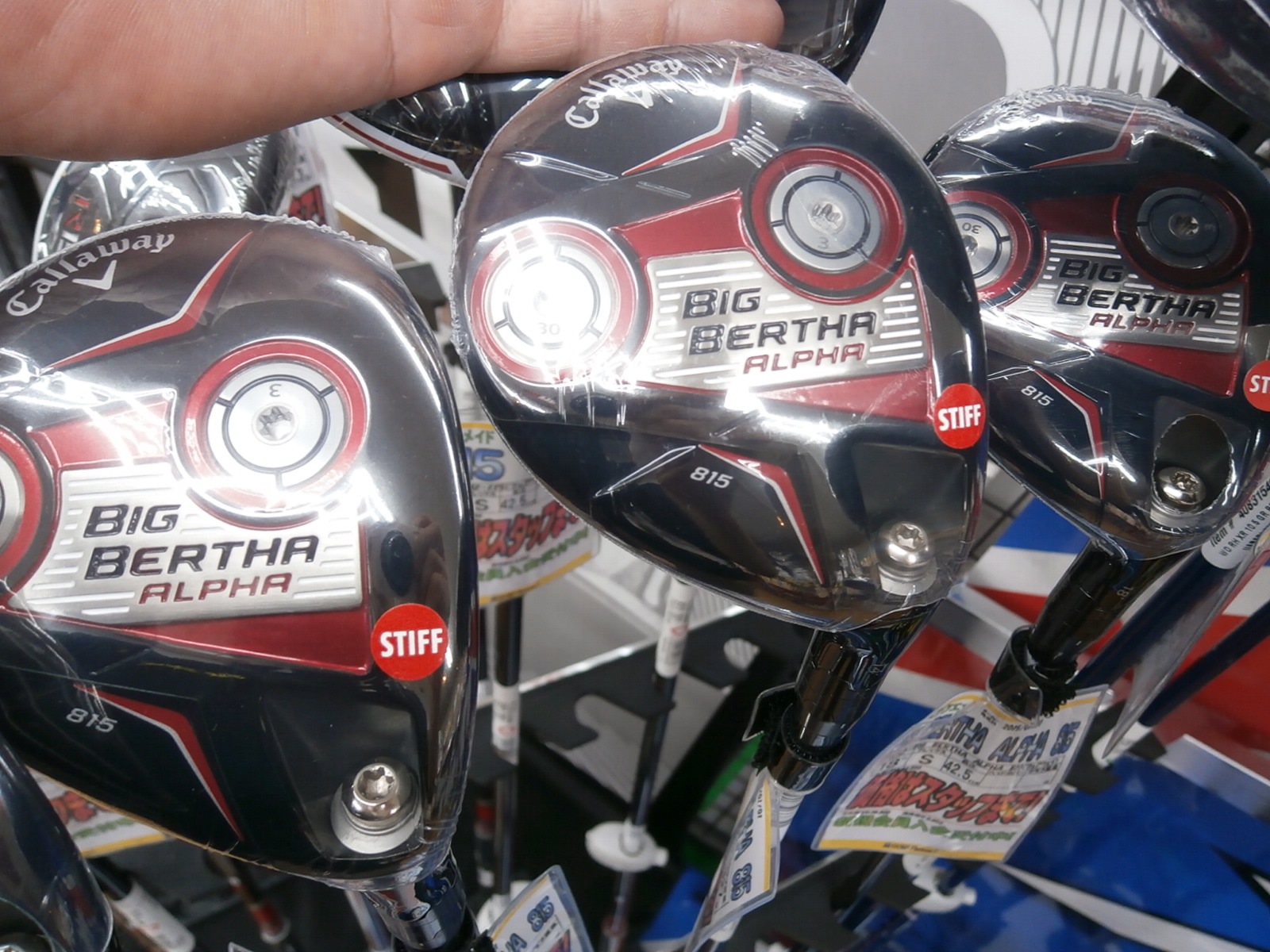 http://www.golfpartner.co.jp/959/P4180010.JPG