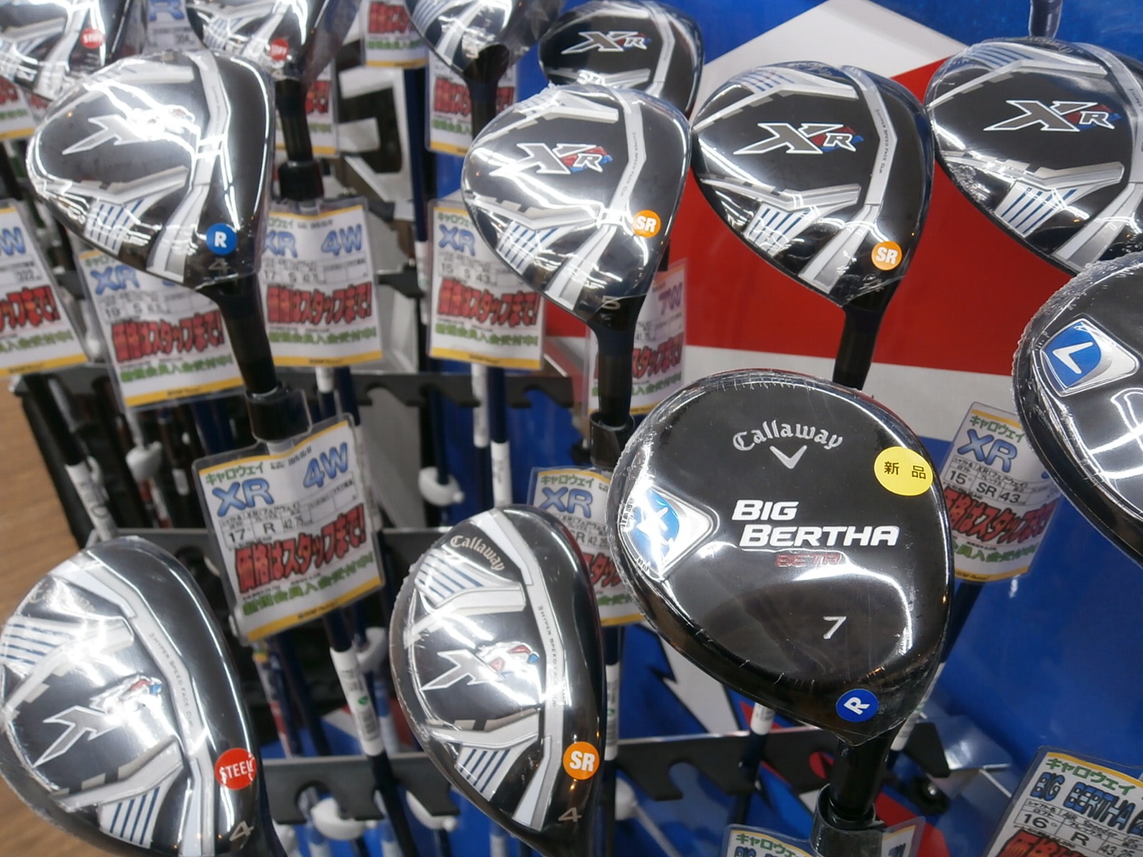 http://www.golfpartner.co.jp/959/P4180011.JPG