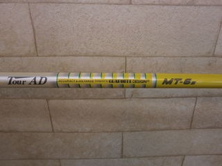 http://www.golfpartner.co.jp/959/P5060007.JPG