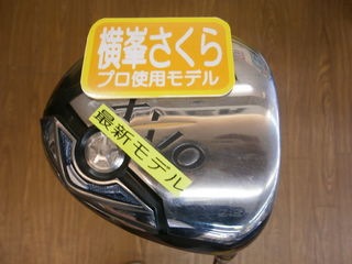 http://www.golfpartner.co.jp/959/P5080091.JPG