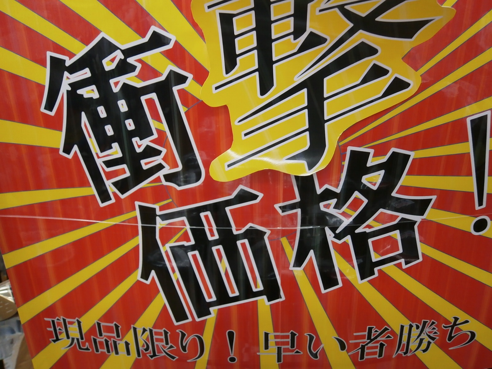http://www.golfpartner.co.jp/959/P5300002.JPG