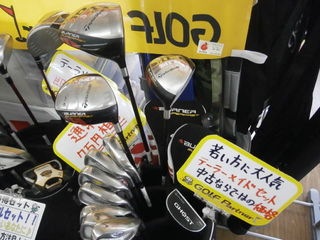 http://www.golfpartner.co.jp/959/P6020006.JPG
