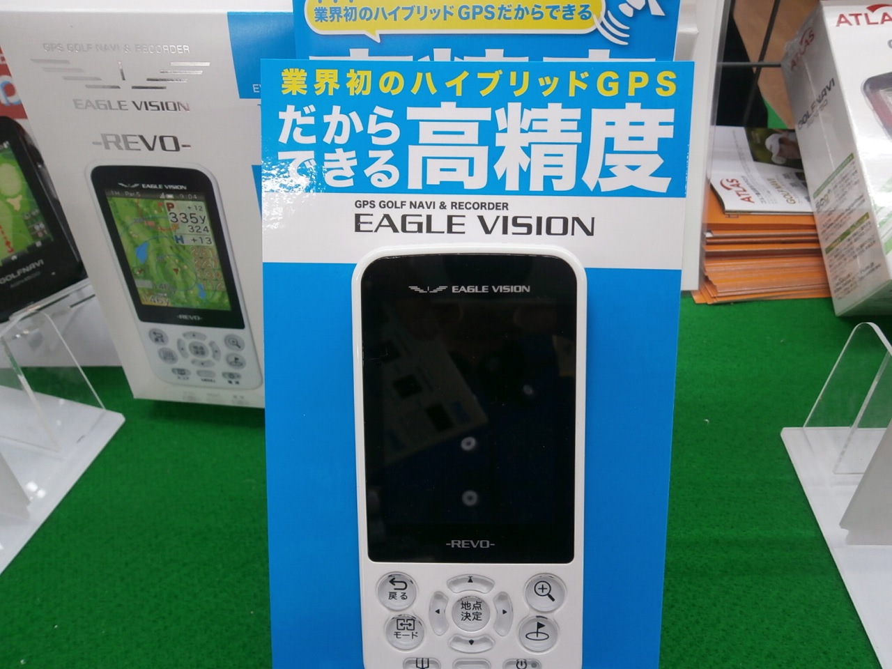 http://www.golfpartner.co.jp/959/P6260001.JPG