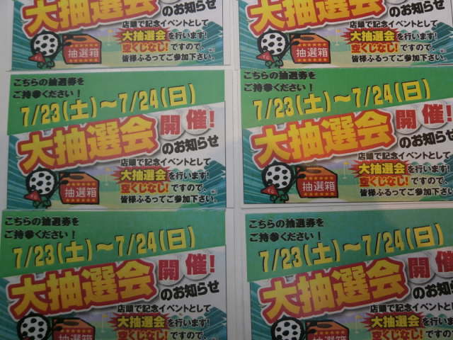 http://www.golfpartner.co.jp/959/P7240001.JPG