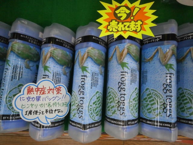 http://www.golfpartner.co.jp/959/P7250014.JPG