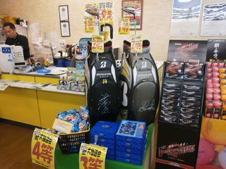 http://www.golfpartner.co.jp/959/P7260041.JPG