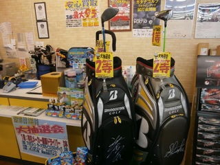 http://www.golfpartner.co.jp/959/P7270053.JPG
