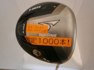 http://www.golfpartner.co.jp/959/P7290063.JPG