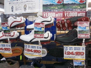 http://www.golfpartner.co.jp/959/P7290069.JPG