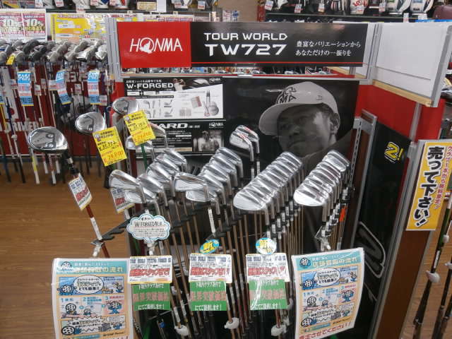 http://www.golfpartner.co.jp/959/P7300007.JPG