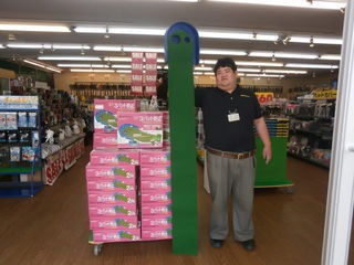http://www.golfpartner.co.jp/959/P7300076.JPG