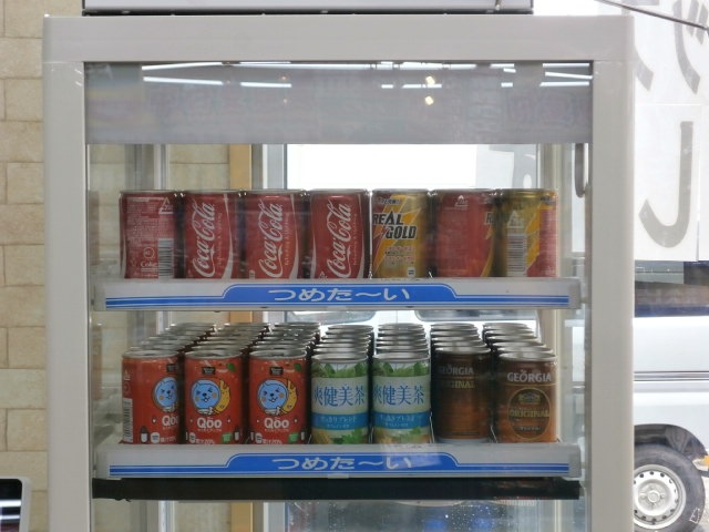 http://www.golfpartner.co.jp/959/P7310009.JPG