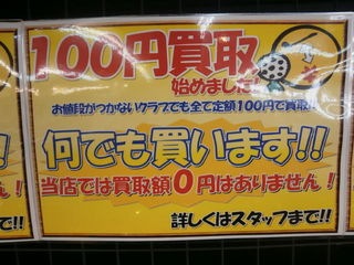 http://www.golfpartner.co.jp/959/P8040015.JPG