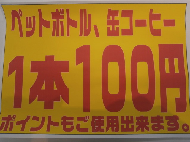 http://www.golfpartner.co.jp/959/P8070016.JPG