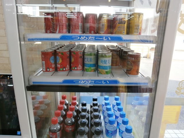 http://www.golfpartner.co.jp/959/P8070017.JPG