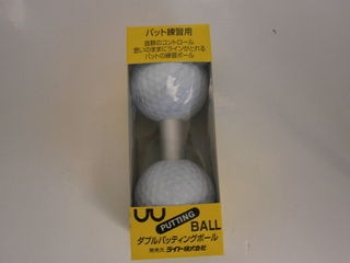 http://www.golfpartner.co.jp/959/P8110003.JPG