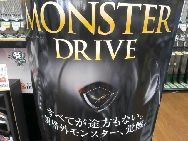 http://www.golfpartner.co.jp/959/P8150001.JPG