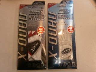 http://www.golfpartner.co.jp/959/P8160051.JPG