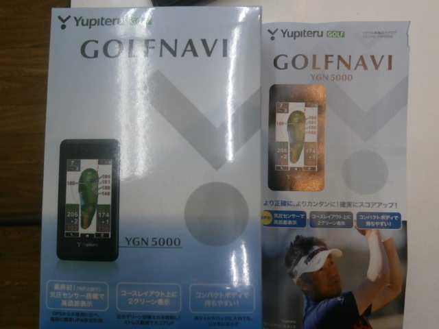 http://www.golfpartner.co.jp/959/P8190001.JPG