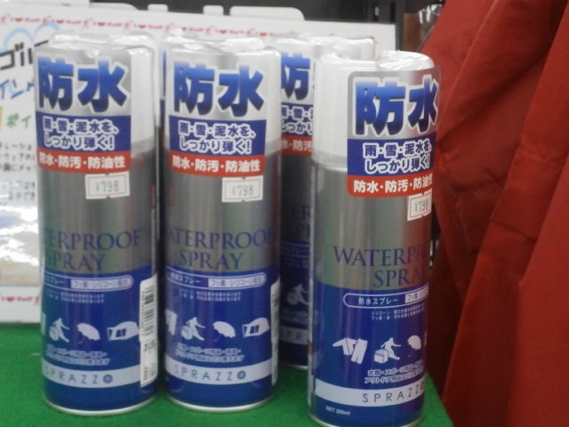 http://www.golfpartner.co.jp/959/P8200002.JPG