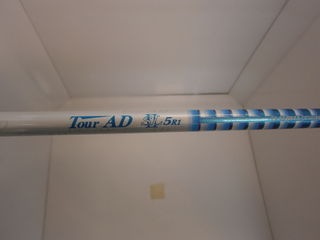 http://www.golfpartner.co.jp/959/P8200294.JPG