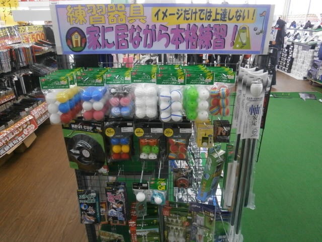 http://www.golfpartner.co.jp/959/P8210001.JPG