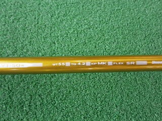 http://www.golfpartner.co.jp/959/P8290016.JPG