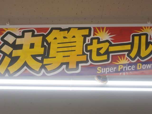 http://www.golfpartner.co.jp/959/P9040003.JPG