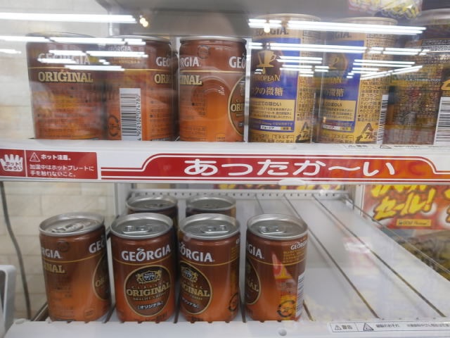 http://www.golfpartner.co.jp/959/P9060006.JPG