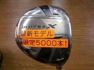 http://www.golfpartner.co.jp/959/P9100138.JPG