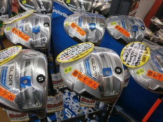 http://www.golfpartner.co.jp/959/P9150007.JPG