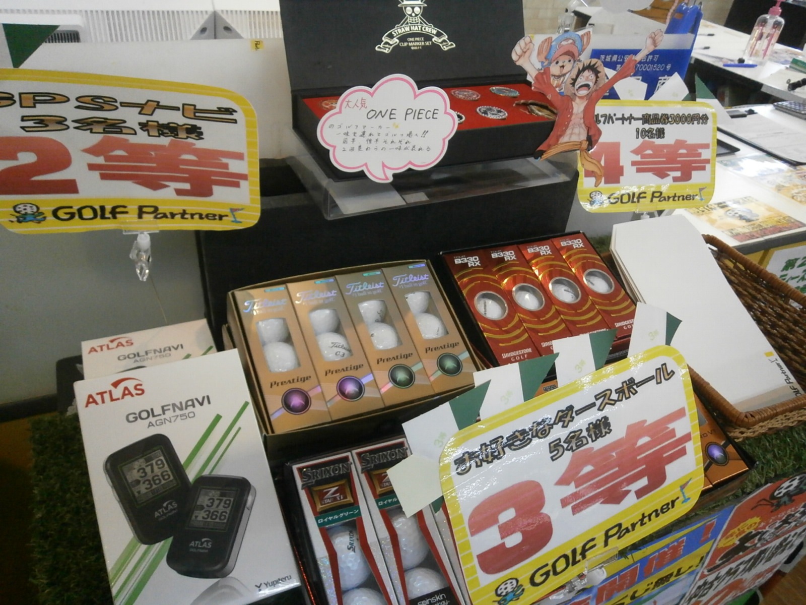 http://www.golfpartner.co.jp/959/P9230011.JPG