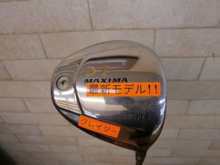 http://www.golfpartner.co.jp/959/P9240084.JPG