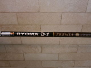 http://www.golfpartner.co.jp/959/P9300025.JPG