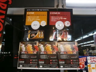 http://www.golfpartner.co.jp/959/PA010035.JPG