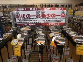 http://www.golfpartner.co.jp/959/PA020040.JPG