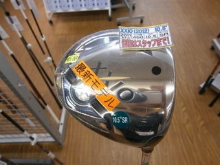 http://www.golfpartner.co.jp/959/PA020042.JPG