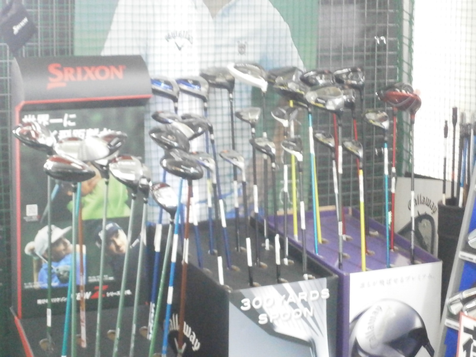 http://www.golfpartner.co.jp/959/PA040003.JPG