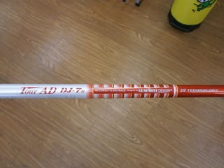 http://www.golfpartner.co.jp/959/PA060048.JPG