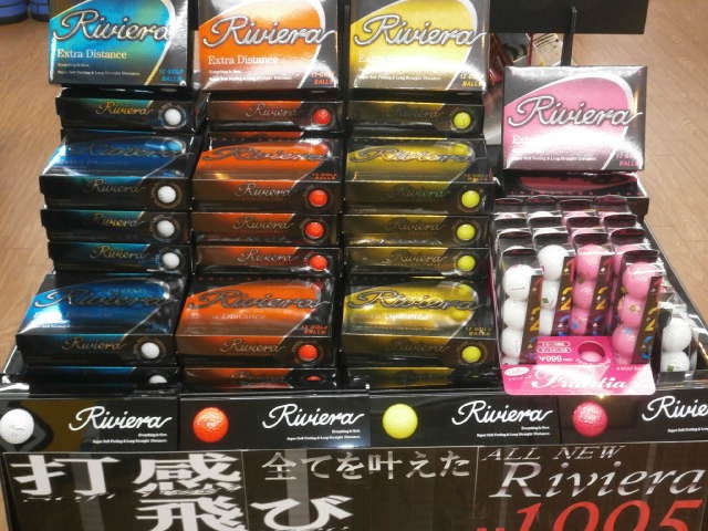 http://www.golfpartner.co.jp/959/PA110001.JPG