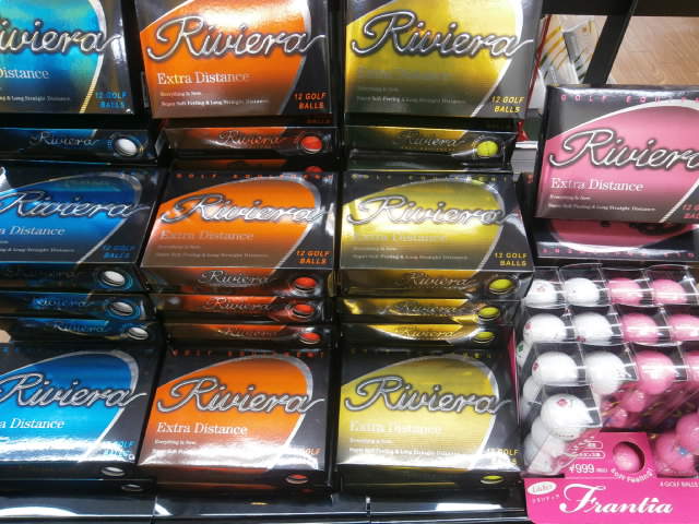 http://www.golfpartner.co.jp/959/PA110002.JPG