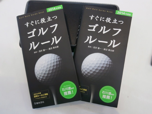 http://www.golfpartner.co.jp/959/PA130001.JPG