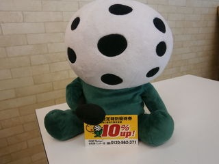 http://www.golfpartner.co.jp/959/PA240091.JPG