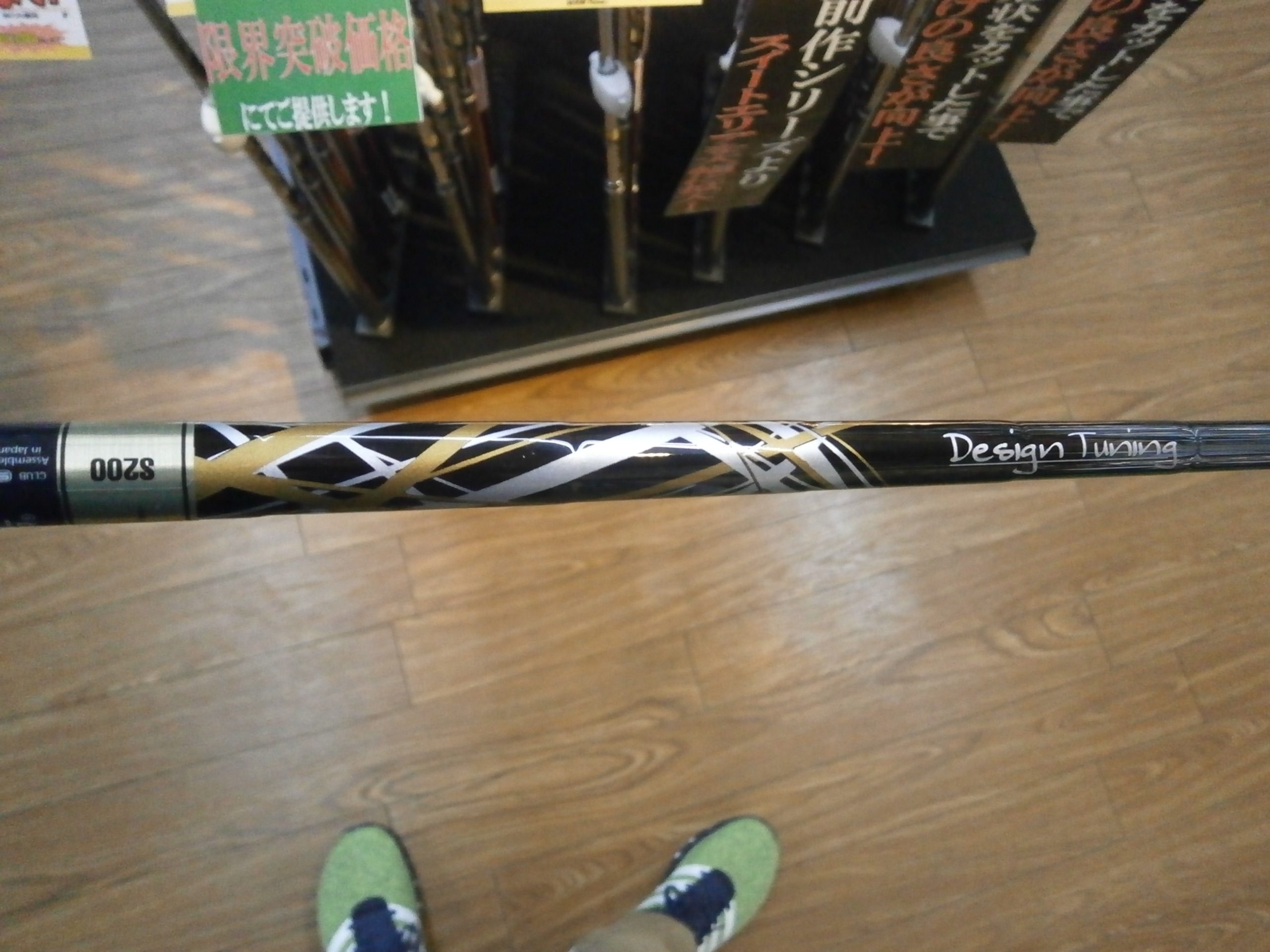 http://www.golfpartner.co.jp/959/PA300003.JPG